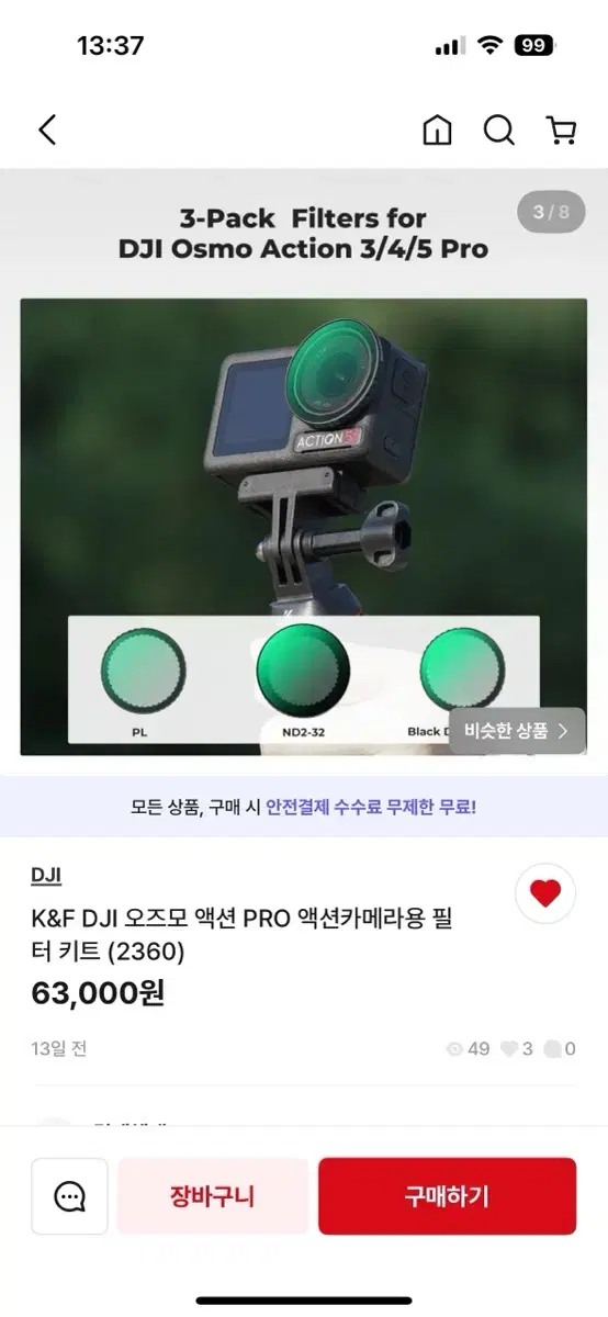 thumbnail-2